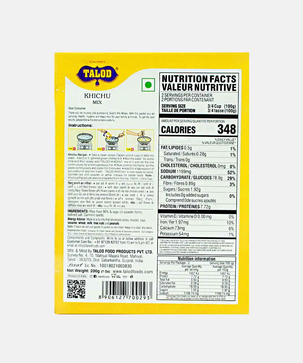 Talod Khichu Mix 200 Gm - Image 2