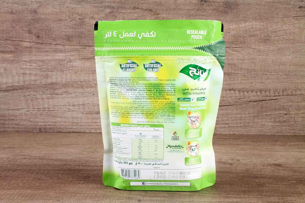 Tang Lemon & Mint 375 Gm Imported - Image 2