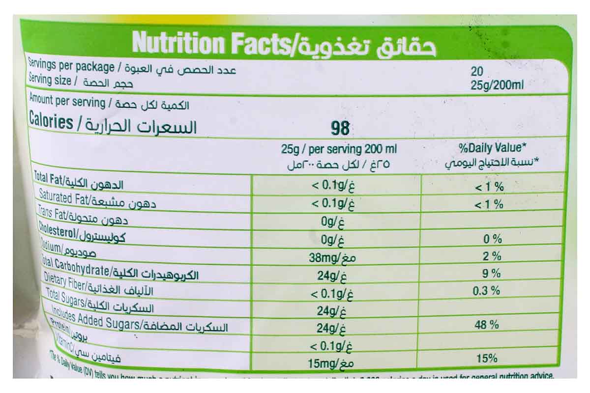 Tang Lemon & Mint 375 Gm Imported - Image 3