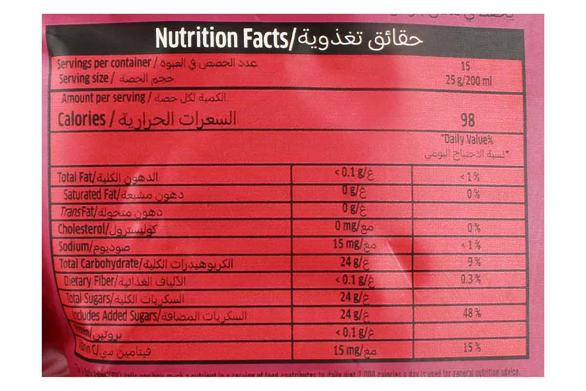Tang Mango Imported 375 Gm - Image 3