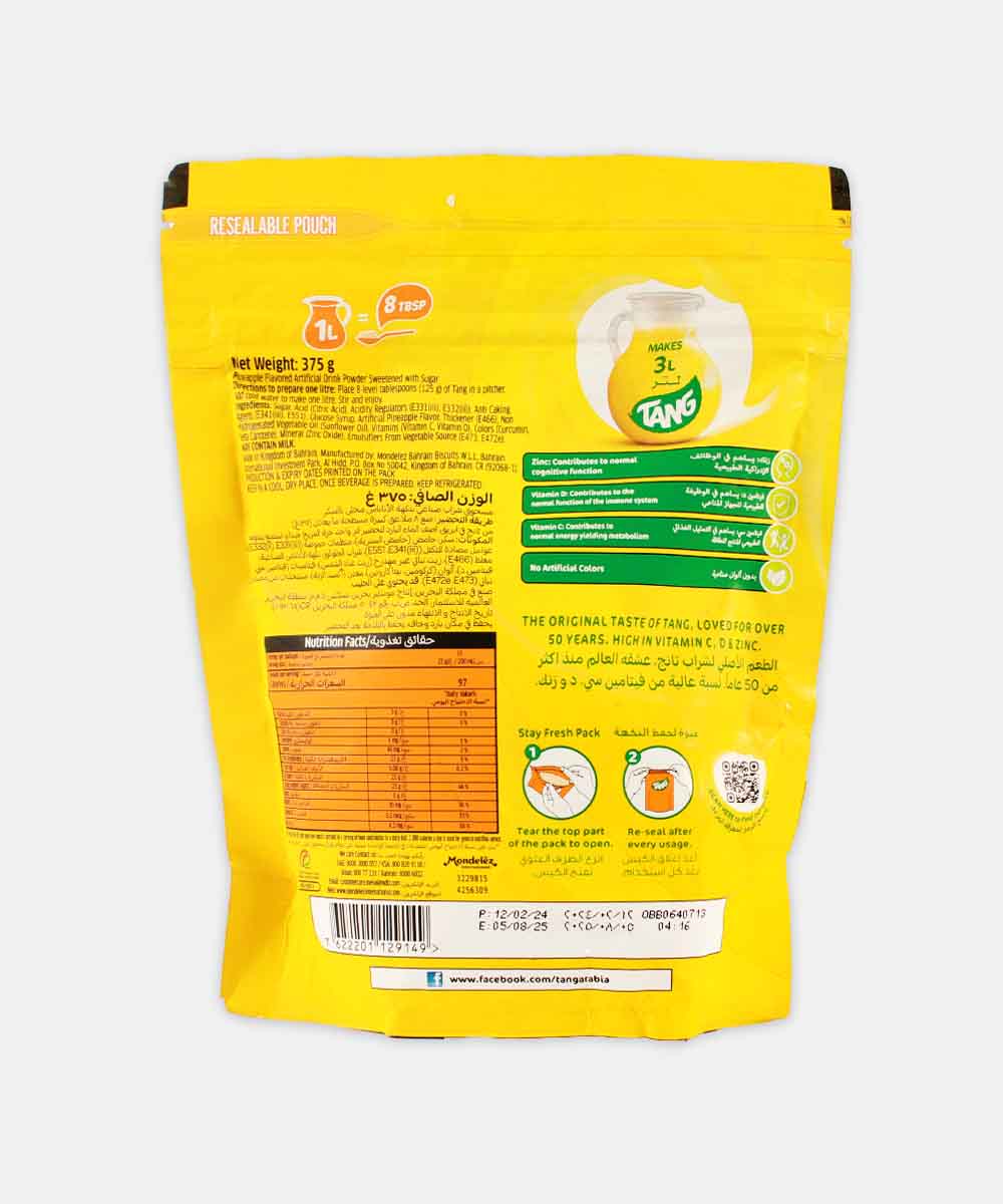 Tang Pineapple 375 Gm - Image 2