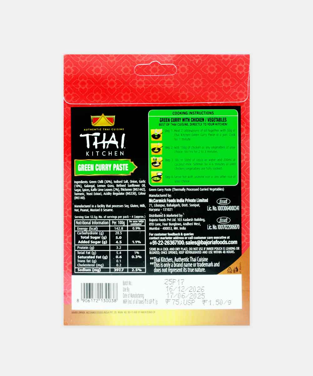 Thai Kitchen Green Curry Paste 50 Gm - Image 2