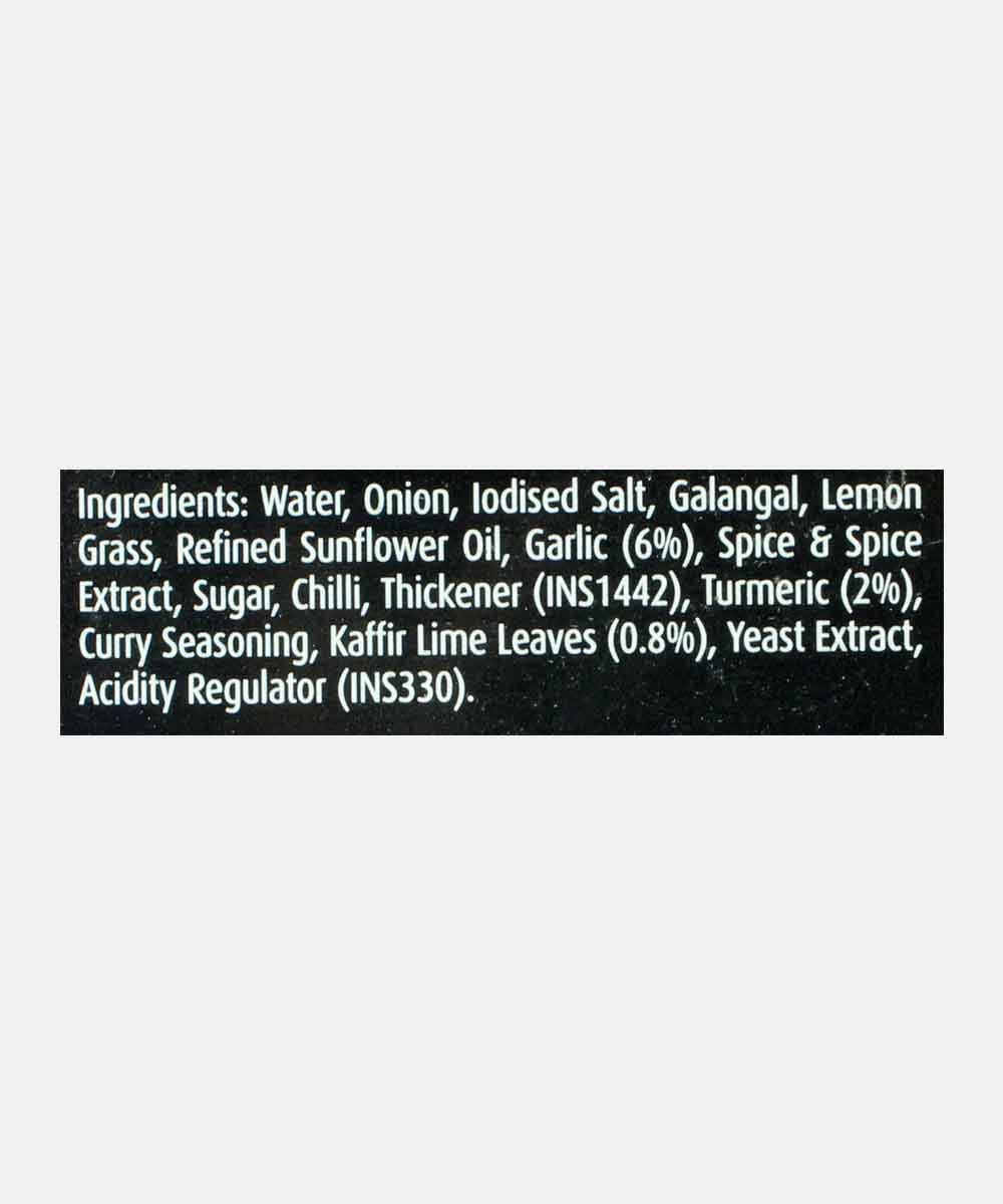 Thai Kitchen Yellow Curry Paste 50 Gm - Image 5