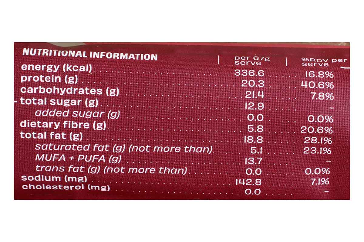 The Whole Truth Double Cocoa No Added Sugar Protein Bar 67 Gm - Image 3