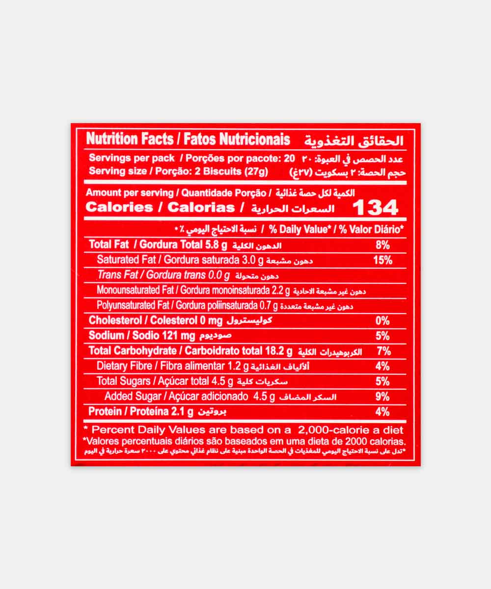Tiffany Digestive Natural Wheat Biscuits 540 Gm - Image 3