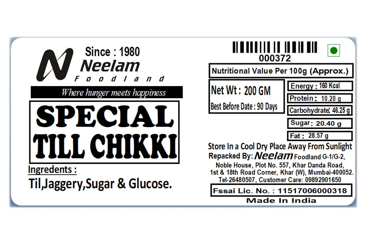 Till Chikki Cubes 200 Gm - Image 4