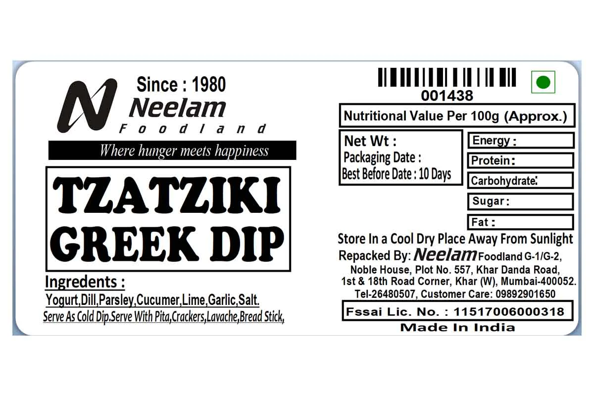 Tzatziki Greek Dip 180 Gm - Image 3