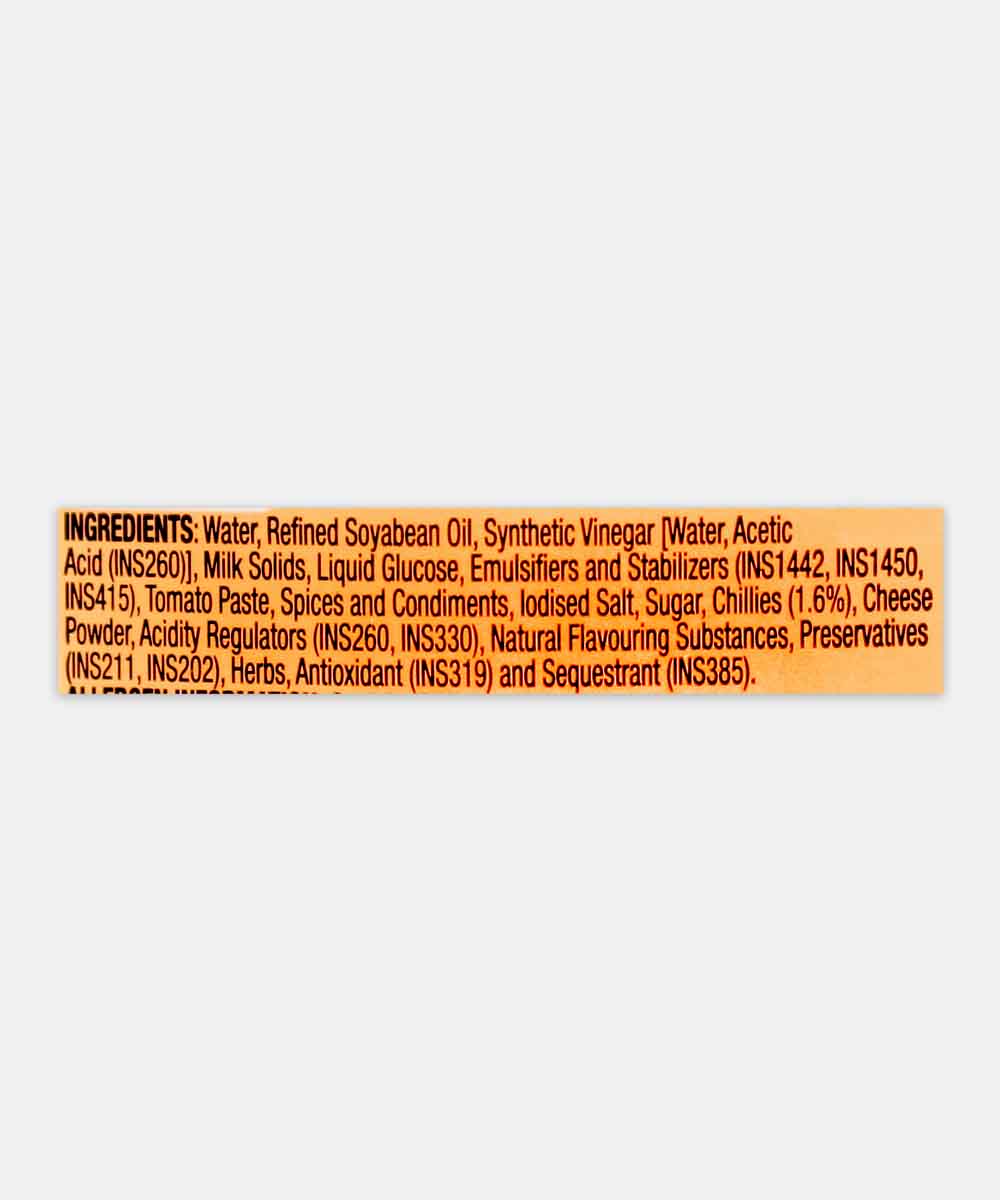 Veeba Chipotle Southwest Dressing 300 Gm - Image 4
