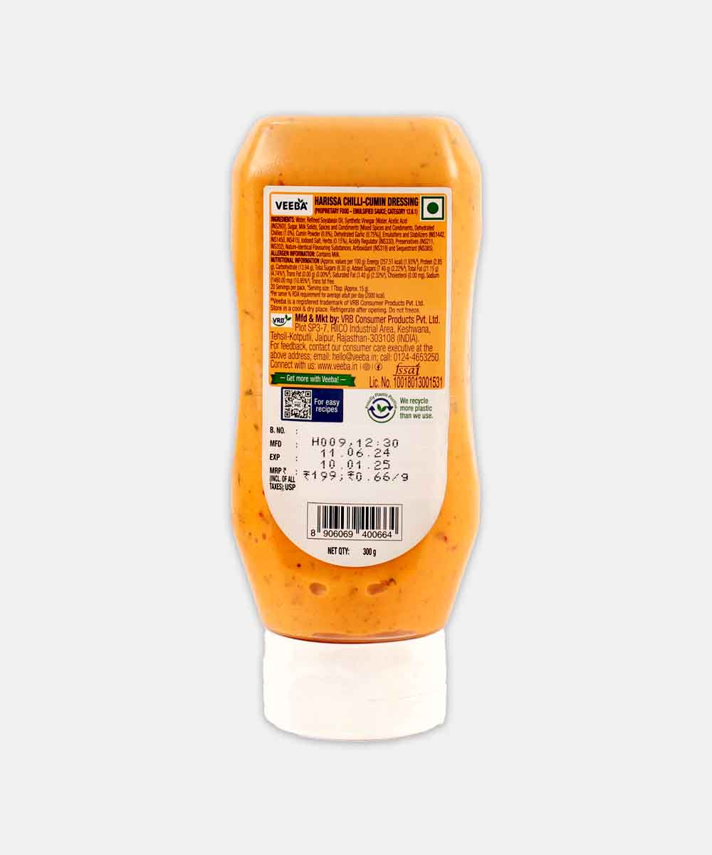 Veeba Harissa Chilli Cumin Dressing 300 Gm - Image 2
