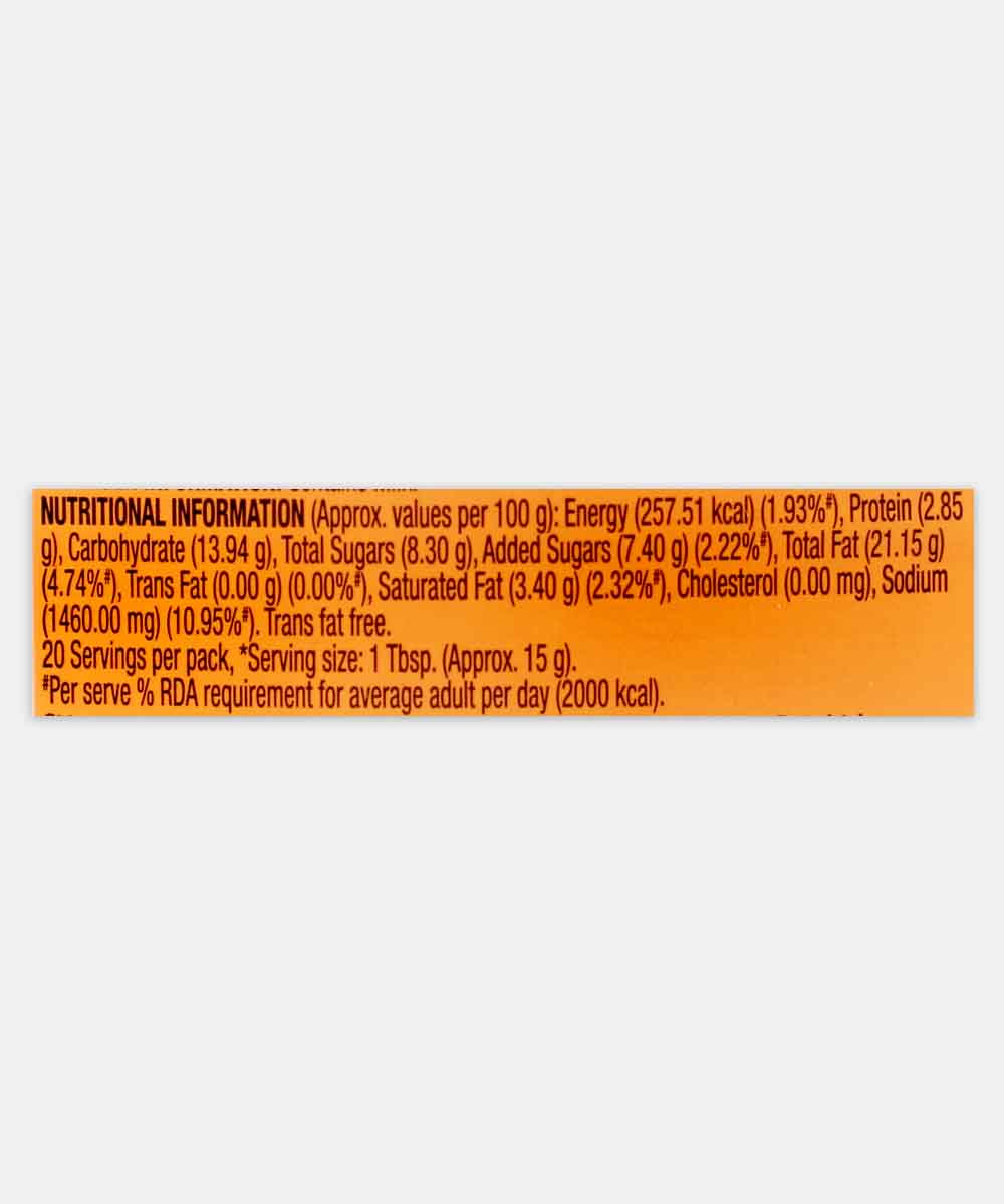 Veeba Harissa Chilli Cumin Dressing 300 Gm - Image 3