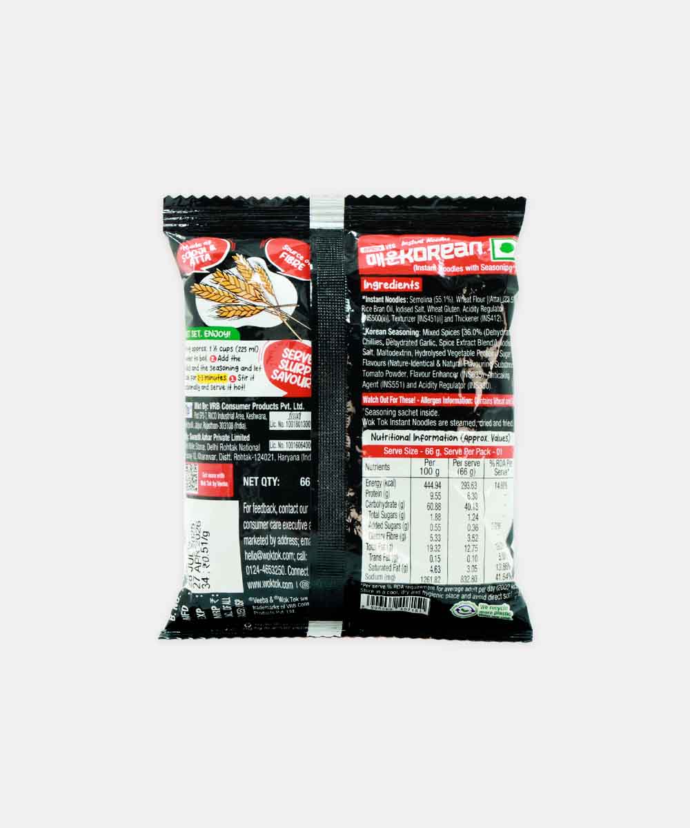 Veeba Wok Tok Spicy Veg Instant Korean Noodles 66 Gm - Image 2