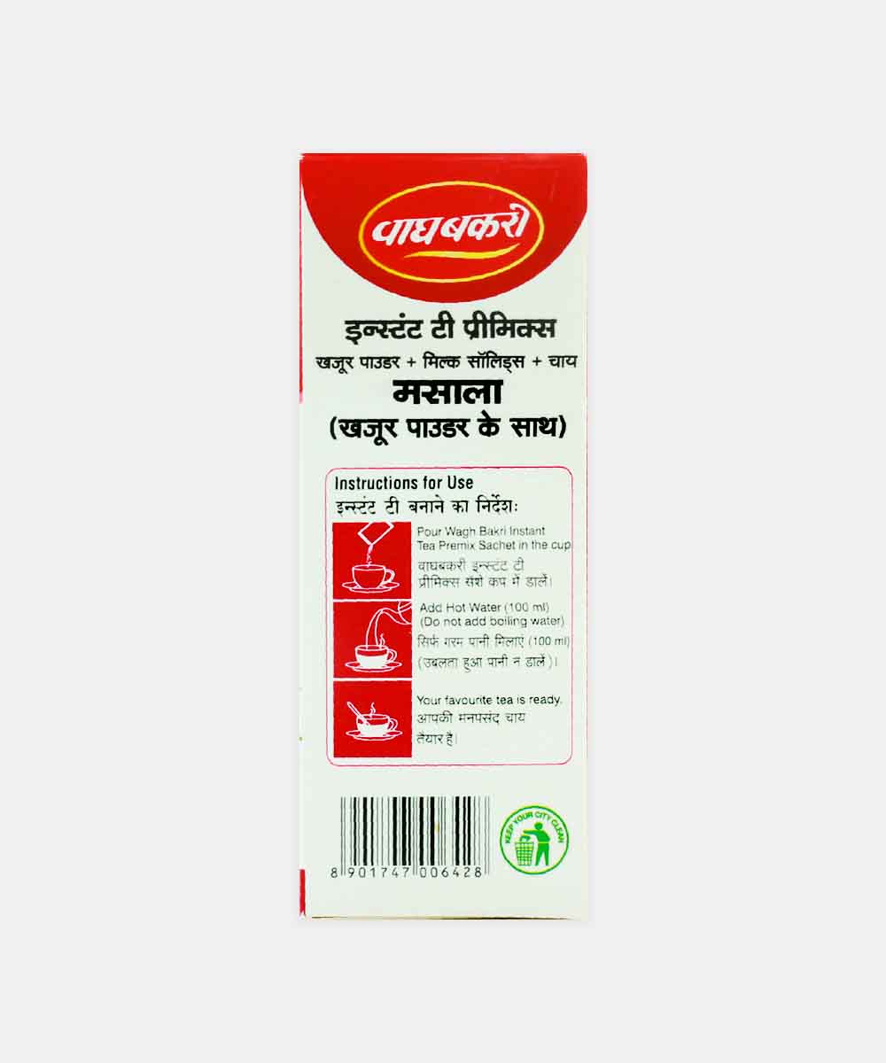 Wagh Bakri Instant Masala Tea With Date Powder 140 Gm - Image 2