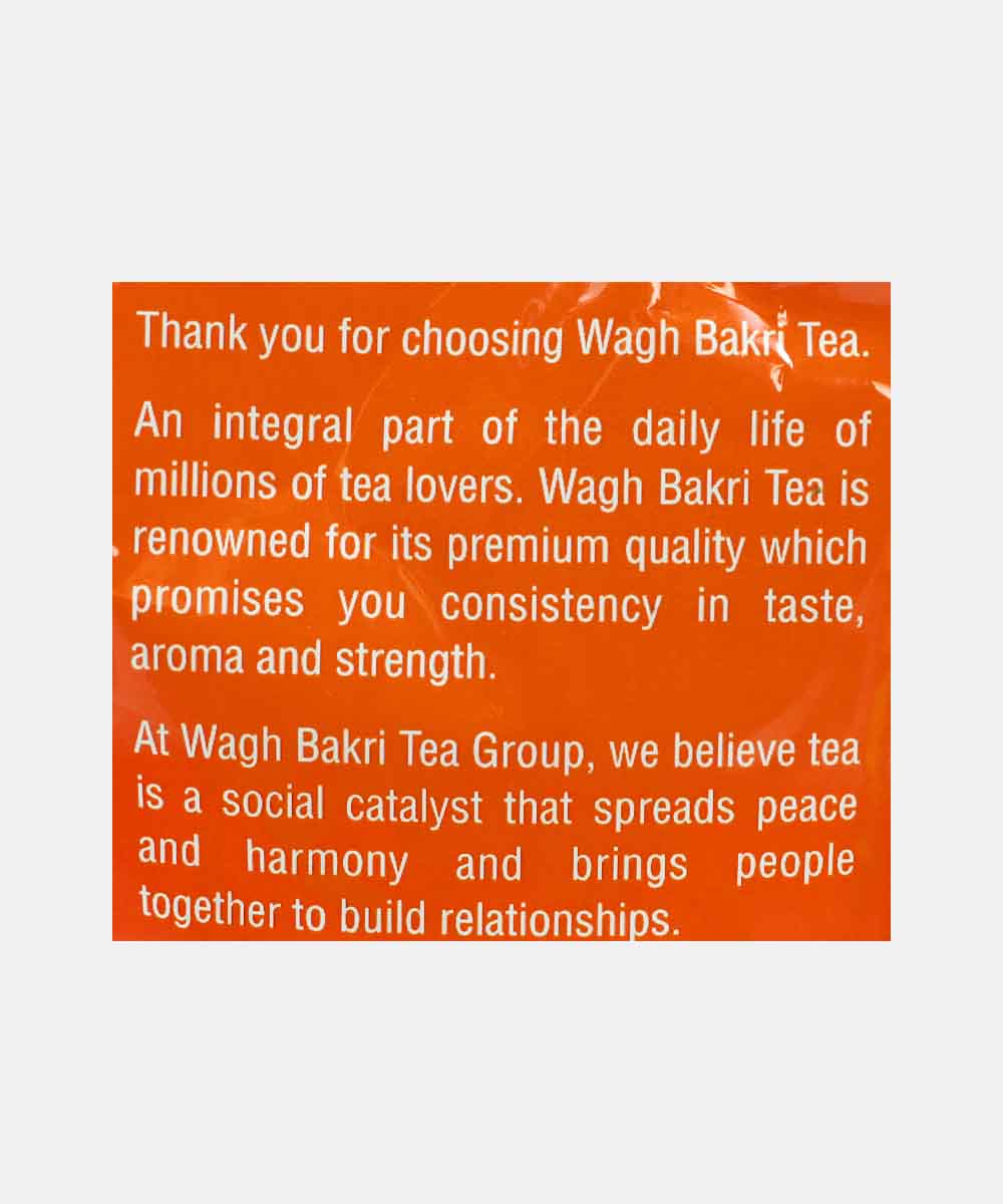 Wagh Bakri Premium Leaf Tea 1 Kg - Image 3