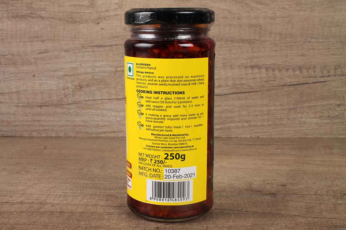 White Light Kung Pao Sauce 250 Gm - Image 2
