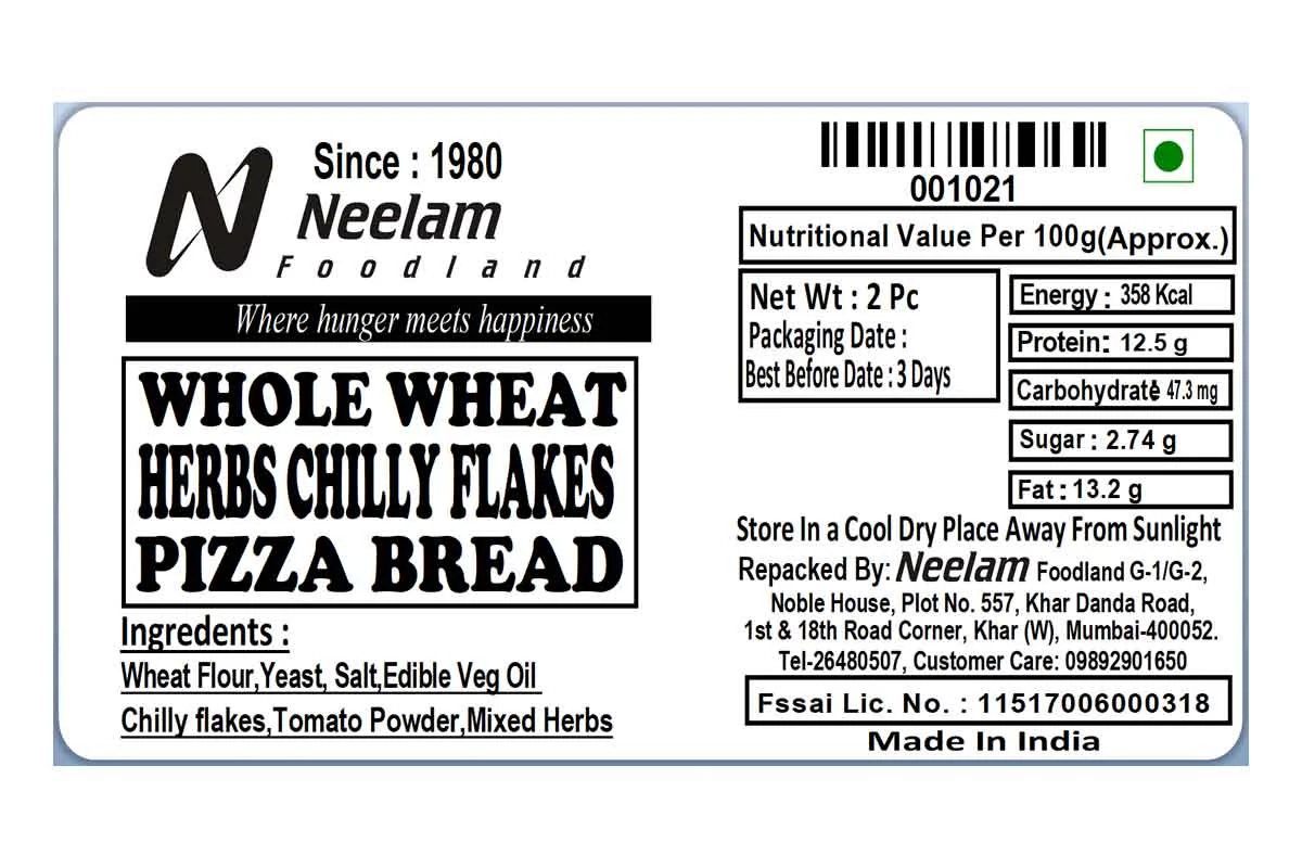 Whole Wheat Herbs Chilli Flakes Pizza Base 2 Piece - Image 4