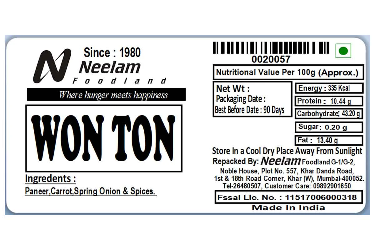Wonton 12 Piece - Image 4
