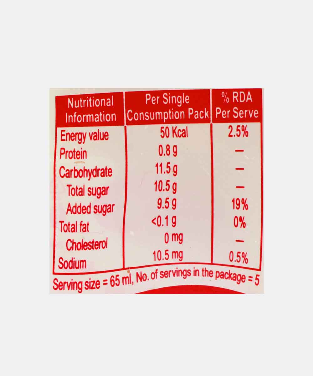 Yakult Probiotic Milk Drink  325 Ml - Image 3
