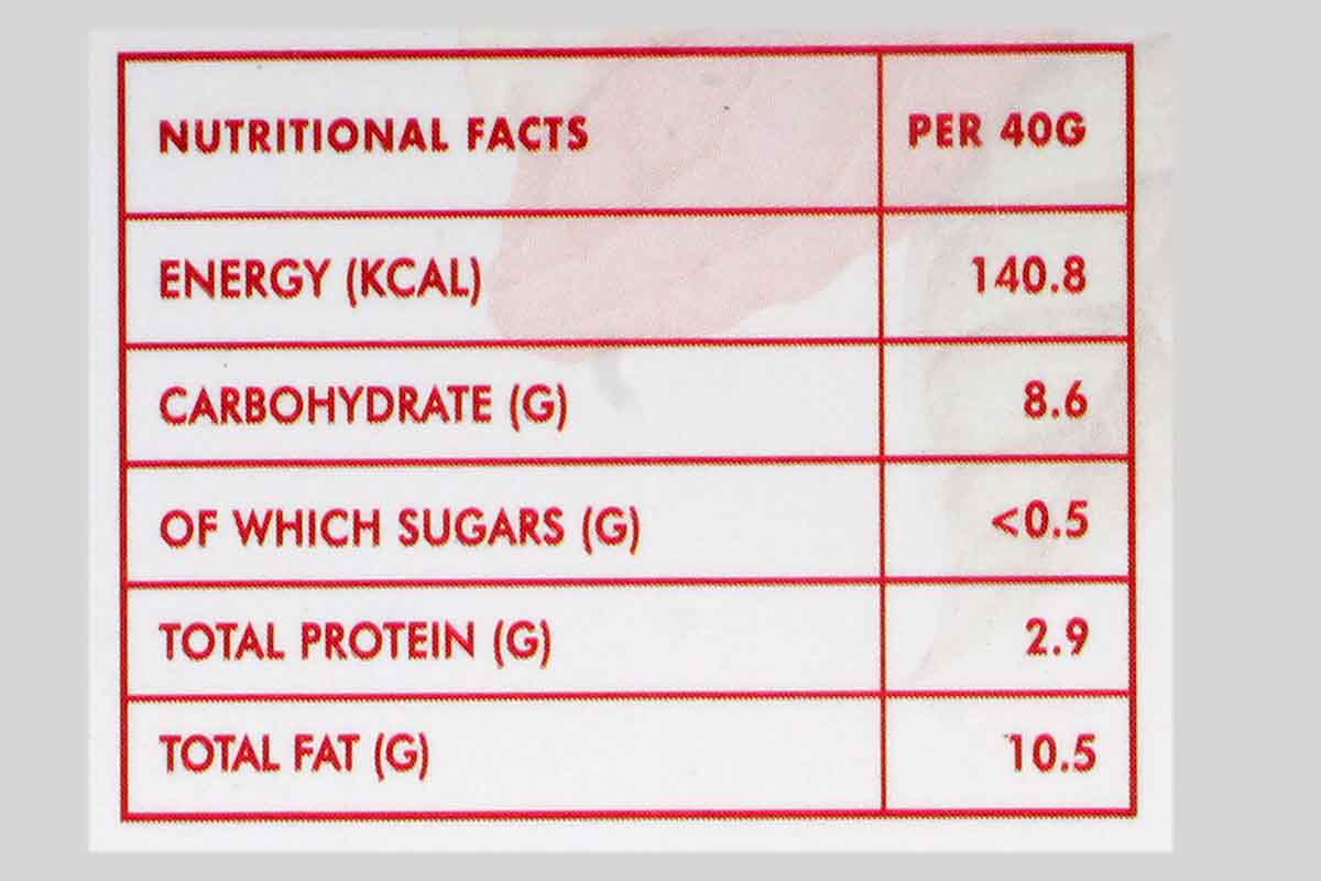Zevic Almonds Chocolate 40 Gm - Image 3