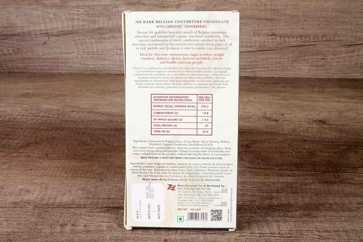 Zevic Belgian Couverture 70% Dark Sugar Free Organic Cranberries Chocolate 40 Gm - Image 2