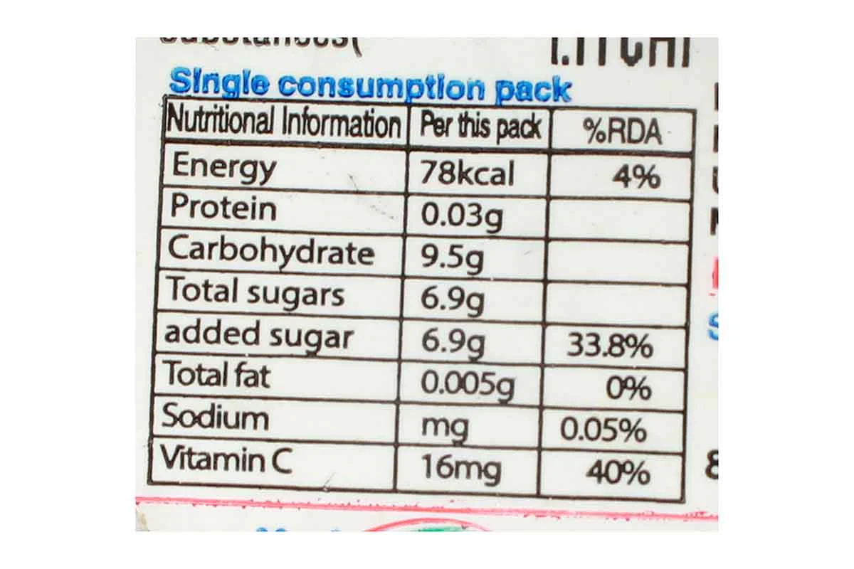 Zubi Litchilicious Candy Lollypop 30 Gm - Image 3